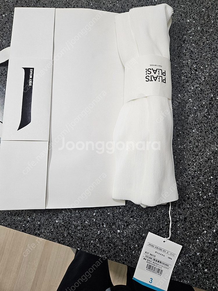 플리츠플리즈 미스트 하이넥 반목 티셔츠 화이트 FK10...--1
