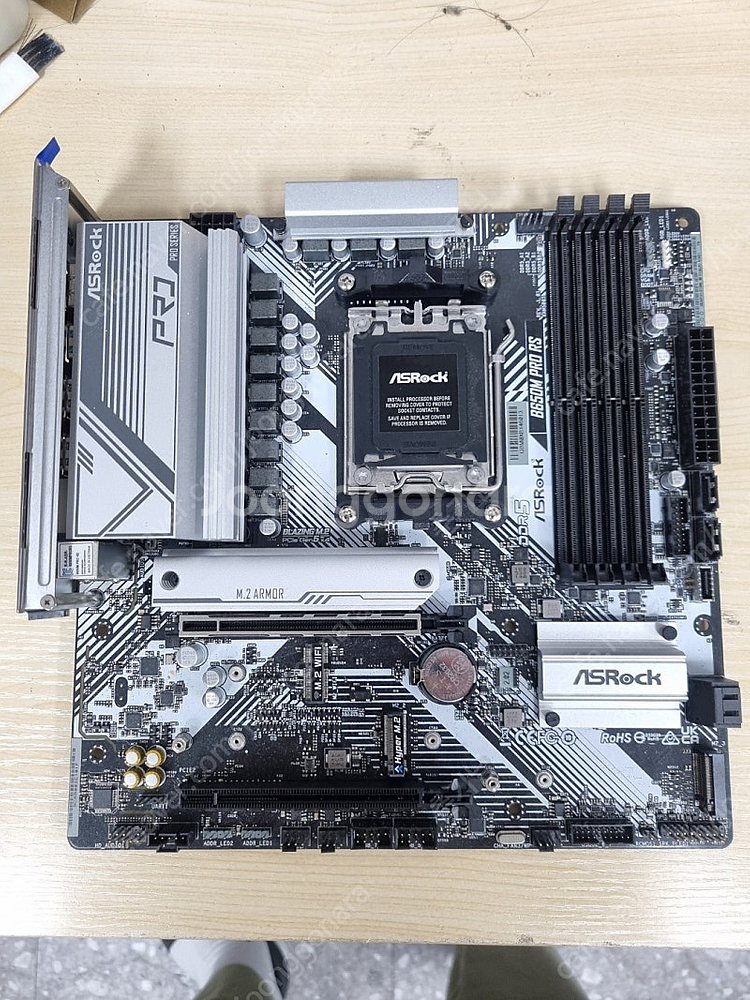 ASRock B650M PRO RS 중고 메인보드 판매--0