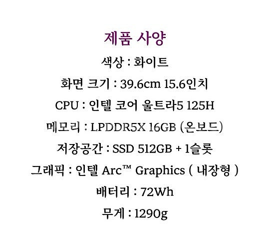 LG 그램 15Z90S-GA5MK 노트북 미개봉--0