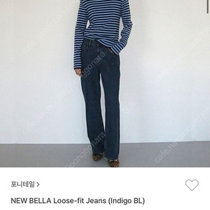 포니테일 ponytail 지나정 청바지 NEW BELLA Loose-fit Jeans (Indigo BL) S사이즈(27-28사이즈)