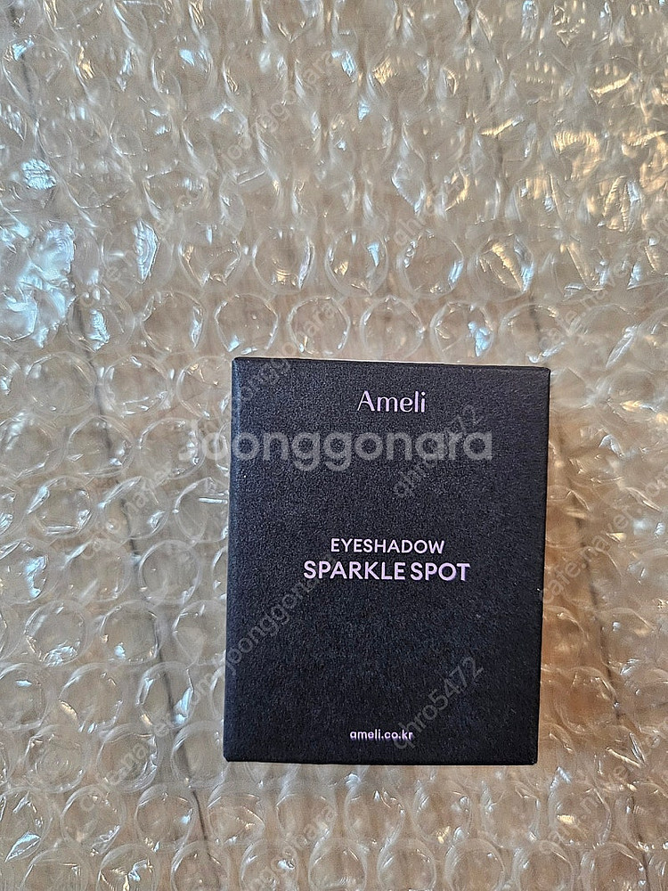 아멜리 글리터 스파클스팟 522 퍼플엔젤티어스--0