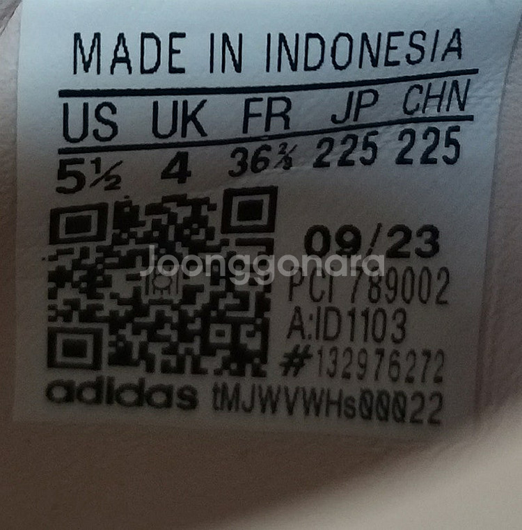 Adidas Superstar XLG Putty Mau...--8