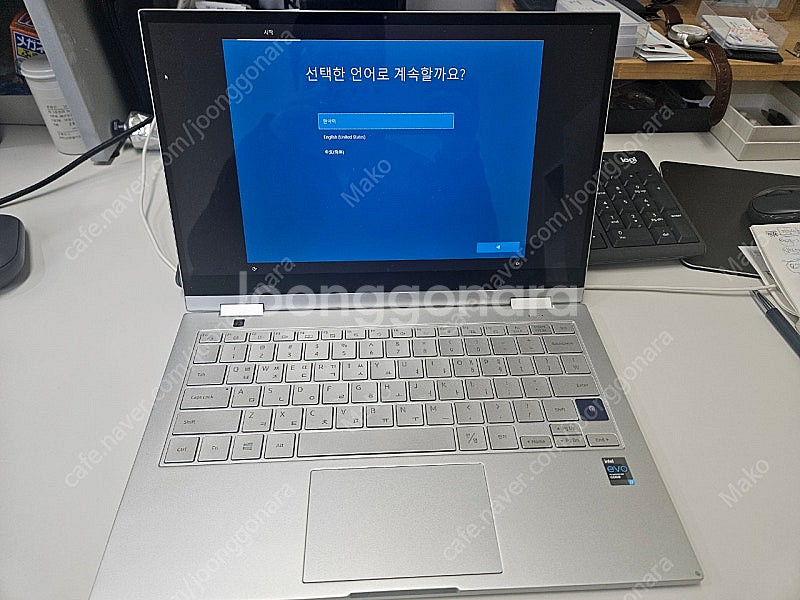 갤럭시북 플렉스2 13인치 5g 셀룰러--1