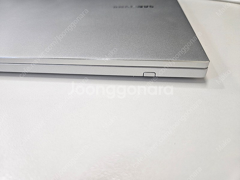 갤럭시북 플렉스2 13인치 5g 셀룰러--2