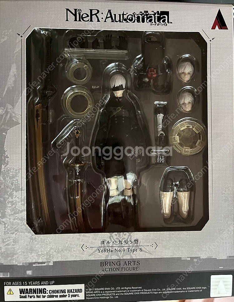 니어오토마타 브링아츠 2B, 9S 피규어--1