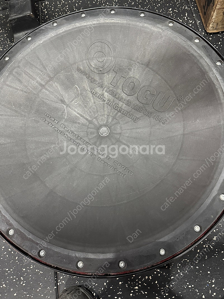 토구 점퍼 보수--0