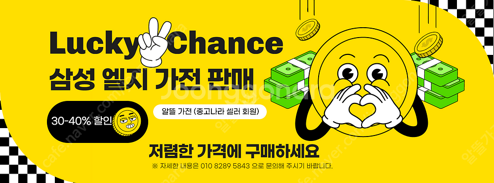 LG 오브제 오브제 4도어 491L 김치냉장고 (Z49...--1