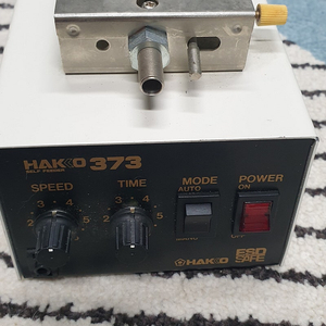 하코 HAKKO 373 자동납공급기 땜납이송기, 튜브 유닛, 가이드 파이프