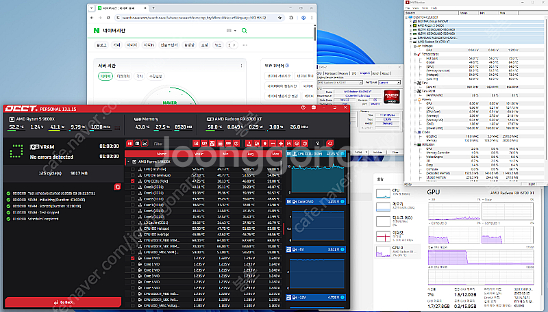 기가바이트 rx6700xt 12gb eagle 팝니다--3