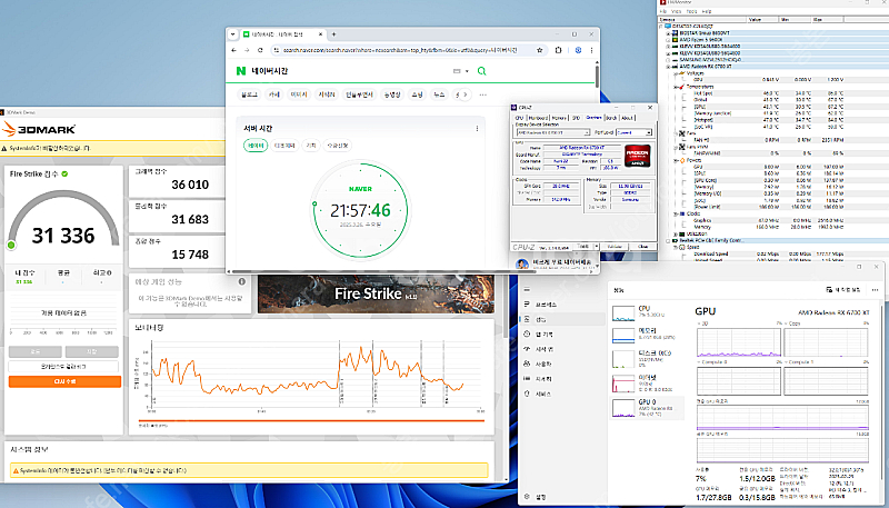 기가바이트 rx6700xt 12gb eagle 팝니다--4