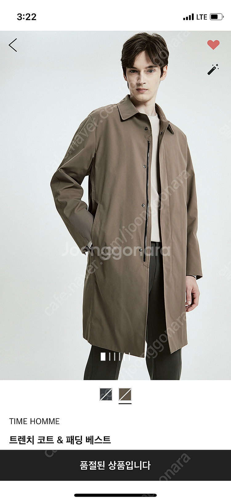 타임옴므 21fw 맥코트 패딩 베스트 95사이즈 미착용--0