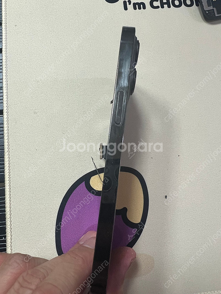 아이폰13프로 부품 하우징 모듈--9