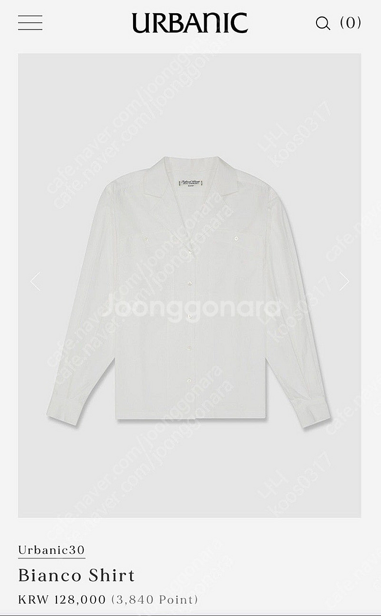 얼바닉30 비앙코 셔츠--0