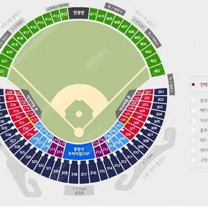 3월29일(토) 두산 vs 삼성 1루 레드석 단석 양도합니다.