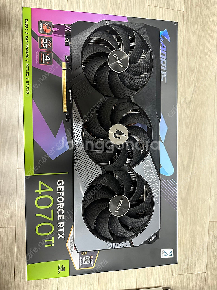 4070ti 어로스마스터--0