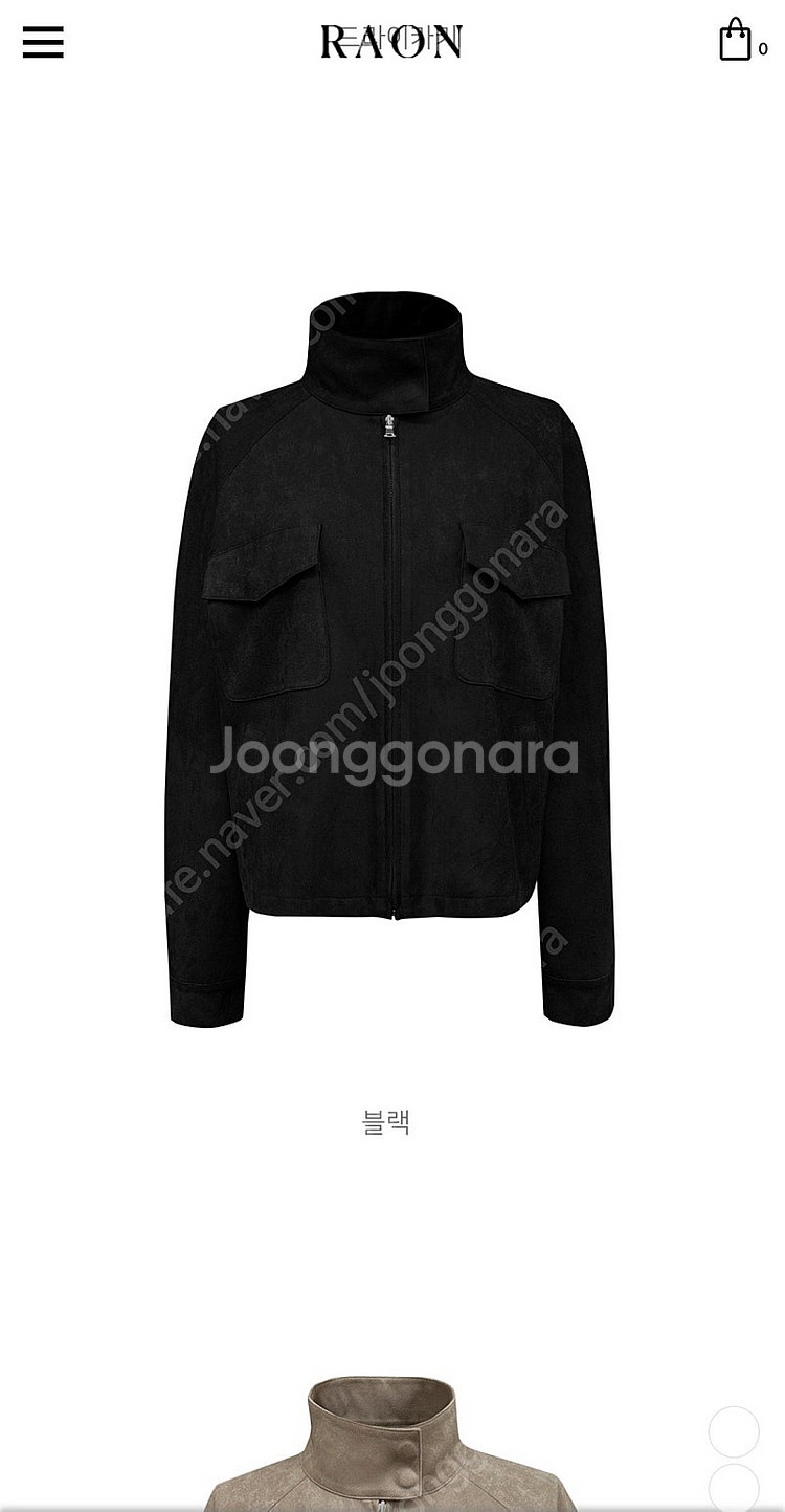 뮤제라 라온컴퍼니 스웨이드 자켓 포레스웨이드자켓 블랙--1