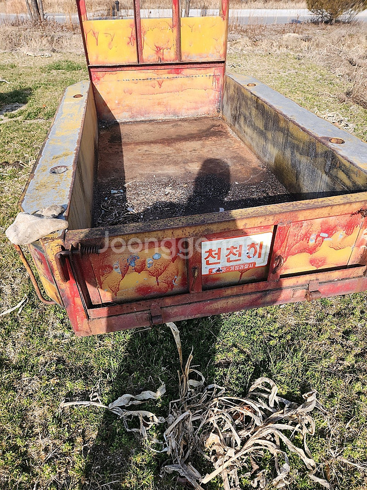 국제 경운기--3