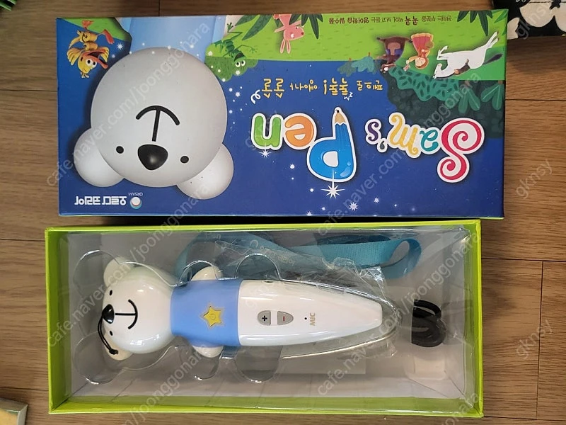 오르다 코리아 워드월드 풀세트 wordworld 가격내임 이미지