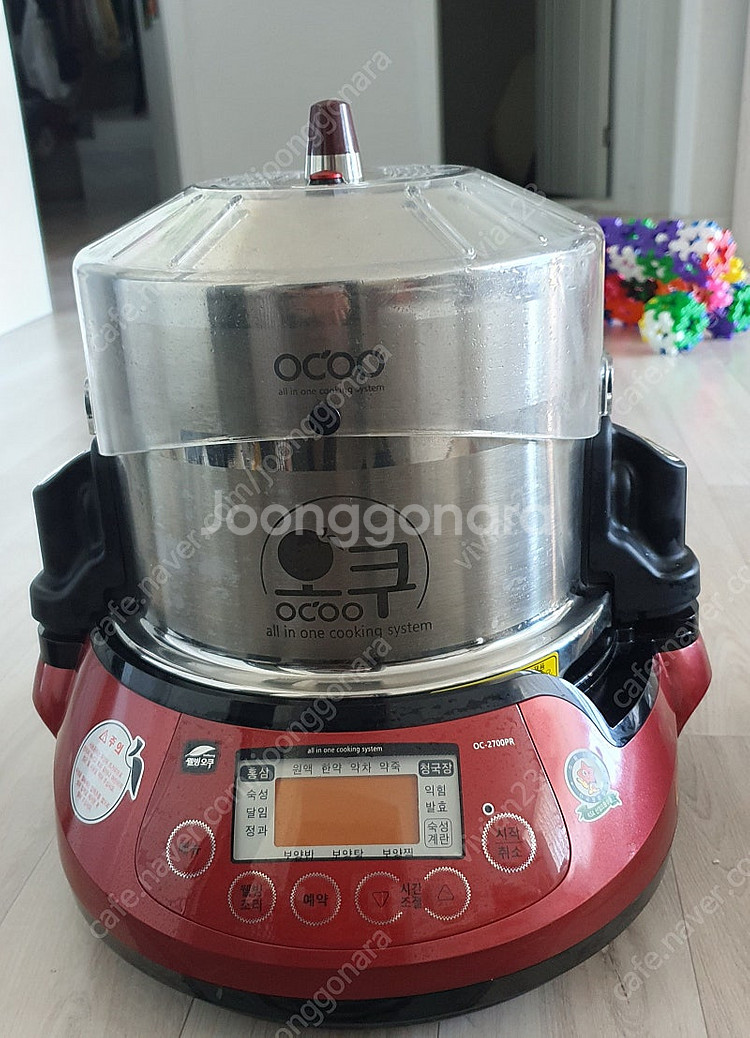 오쿠중탕기--0