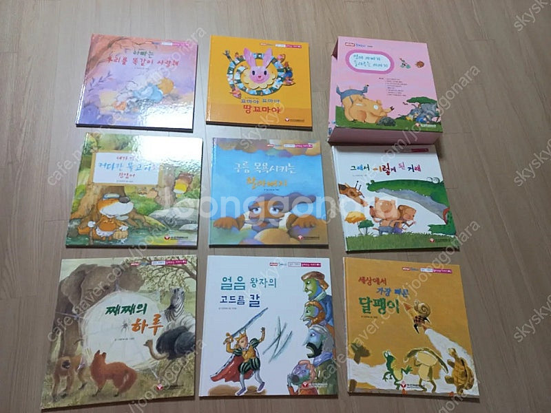 베이비몬테소리 책--0