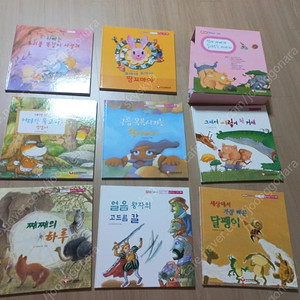 베이비몬테소리 책