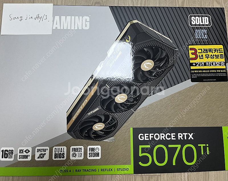 조텍 5070ti 솔리드 oc--0