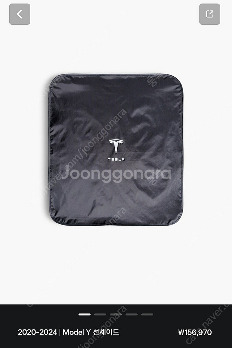 테슬라 모델Y 정품 선셰이드 선바이저 팝니다.--0