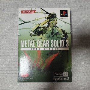PS2 메탈기어솔리드3 서브시스턴스 (내용필독)