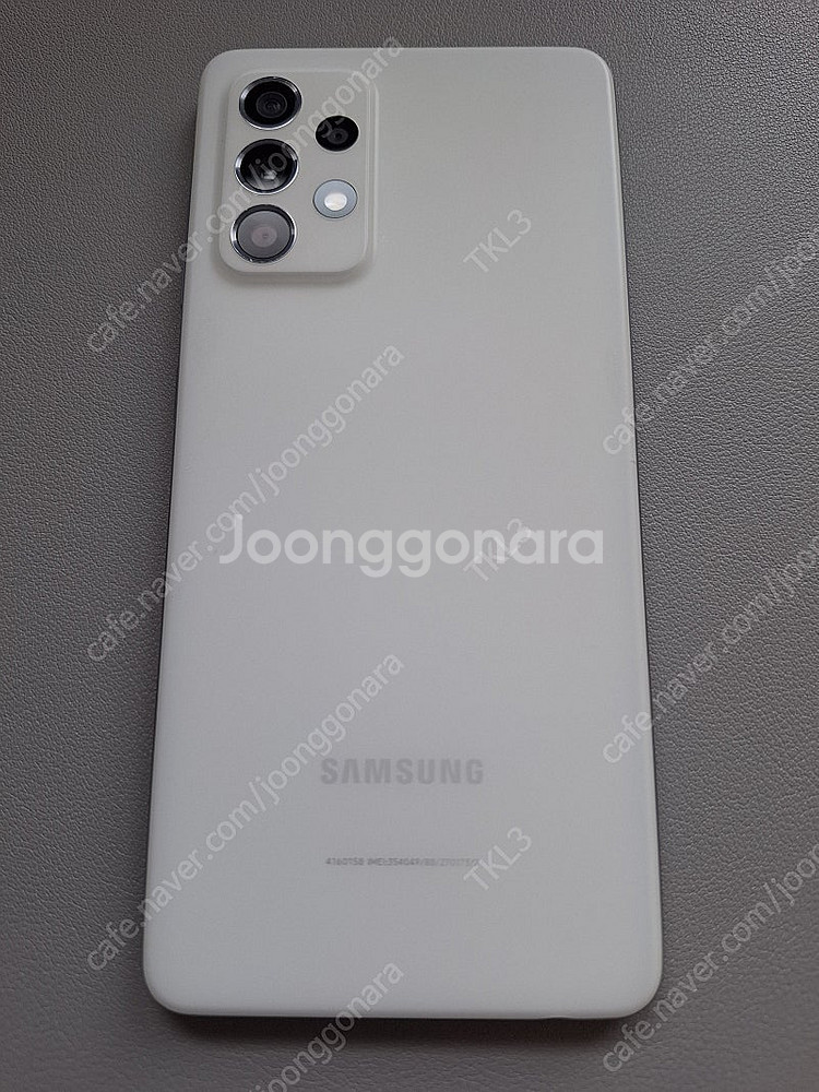 갤럭시 A52S 5G 화이트 128GB--0