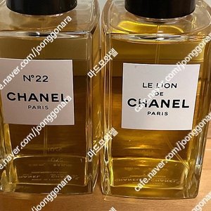 샤넬 레젝향수 르리옹 n22 200ml 팝니다