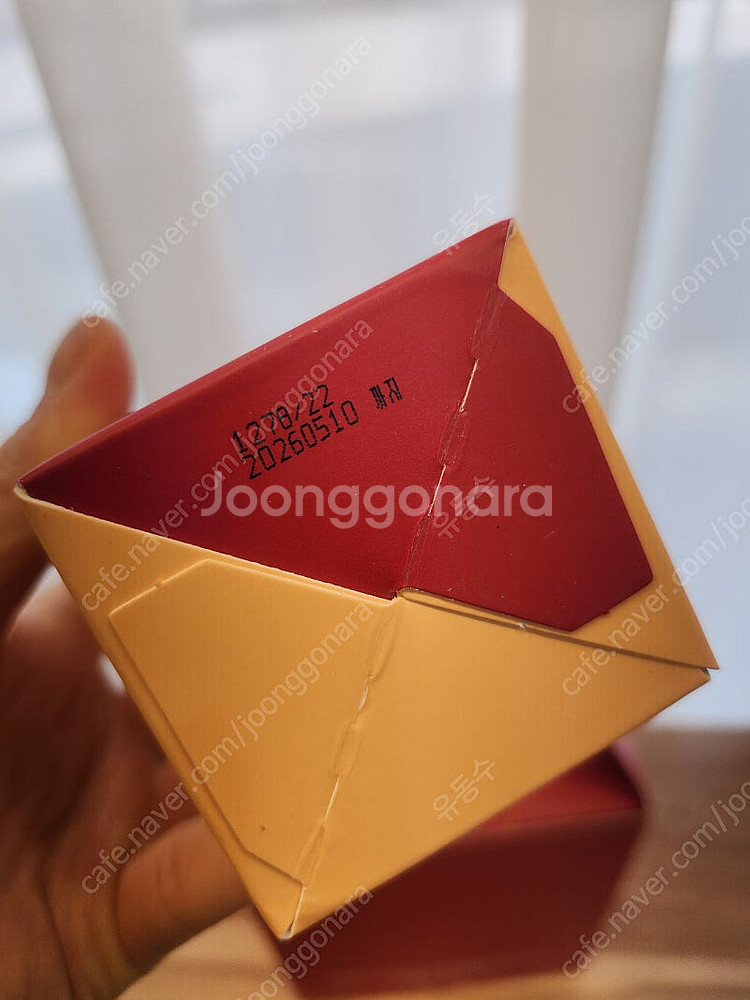 카디뷰 헤어레미디 SOS세럼 미용실트리트먼트--1