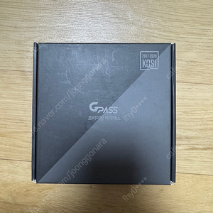 GPASS AP560 RF 유선하이패스