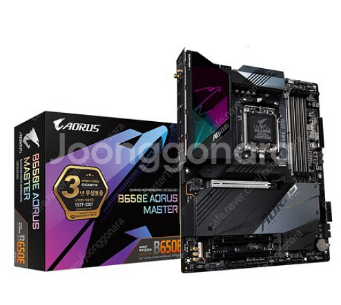 기가바이트 x670e 어로스마스터 or B650e 어로...--0