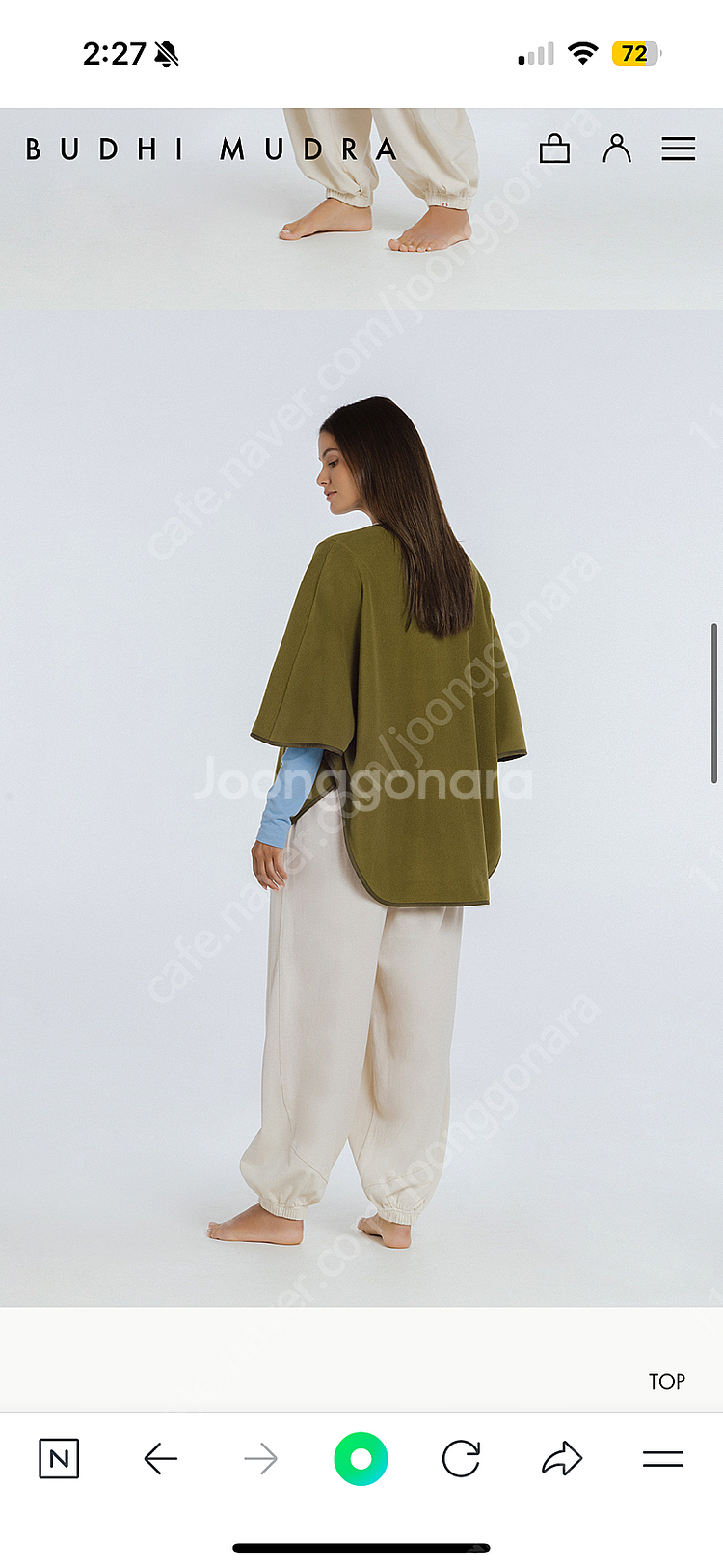 부디무드라 fleece poncho-small--1