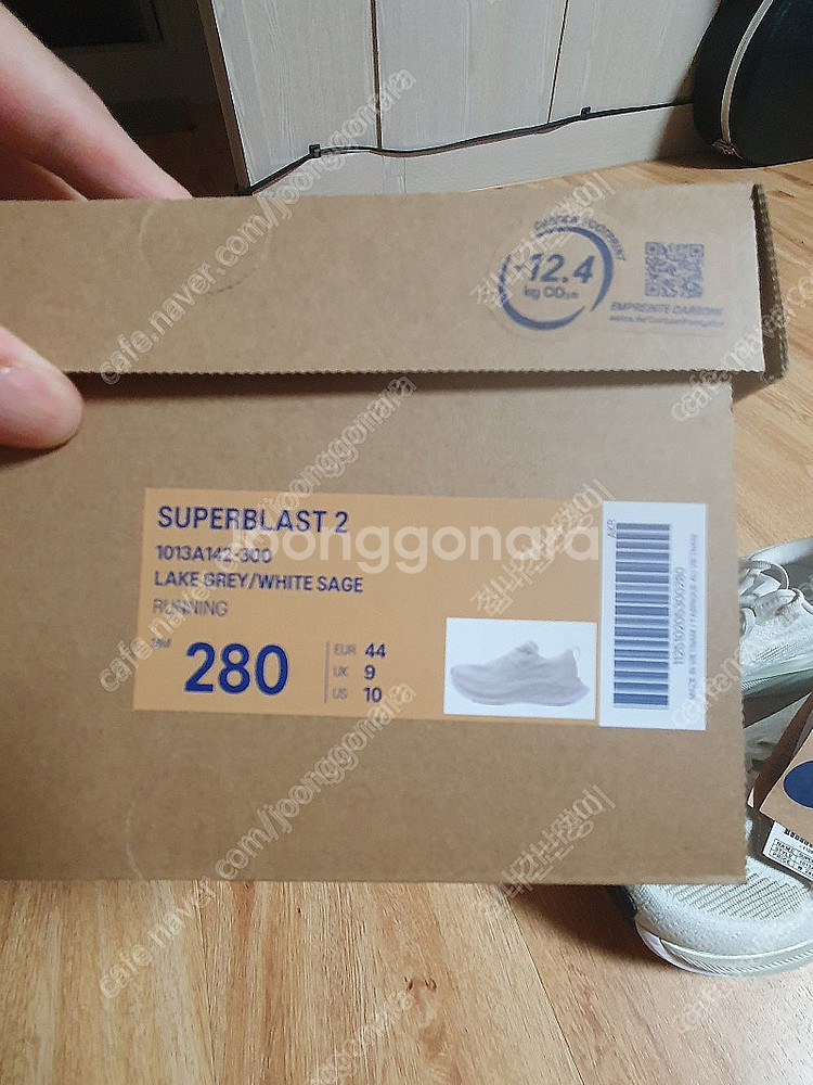 아식스 슈퍼블라스트2 280mm 새상품 판매합니다--1