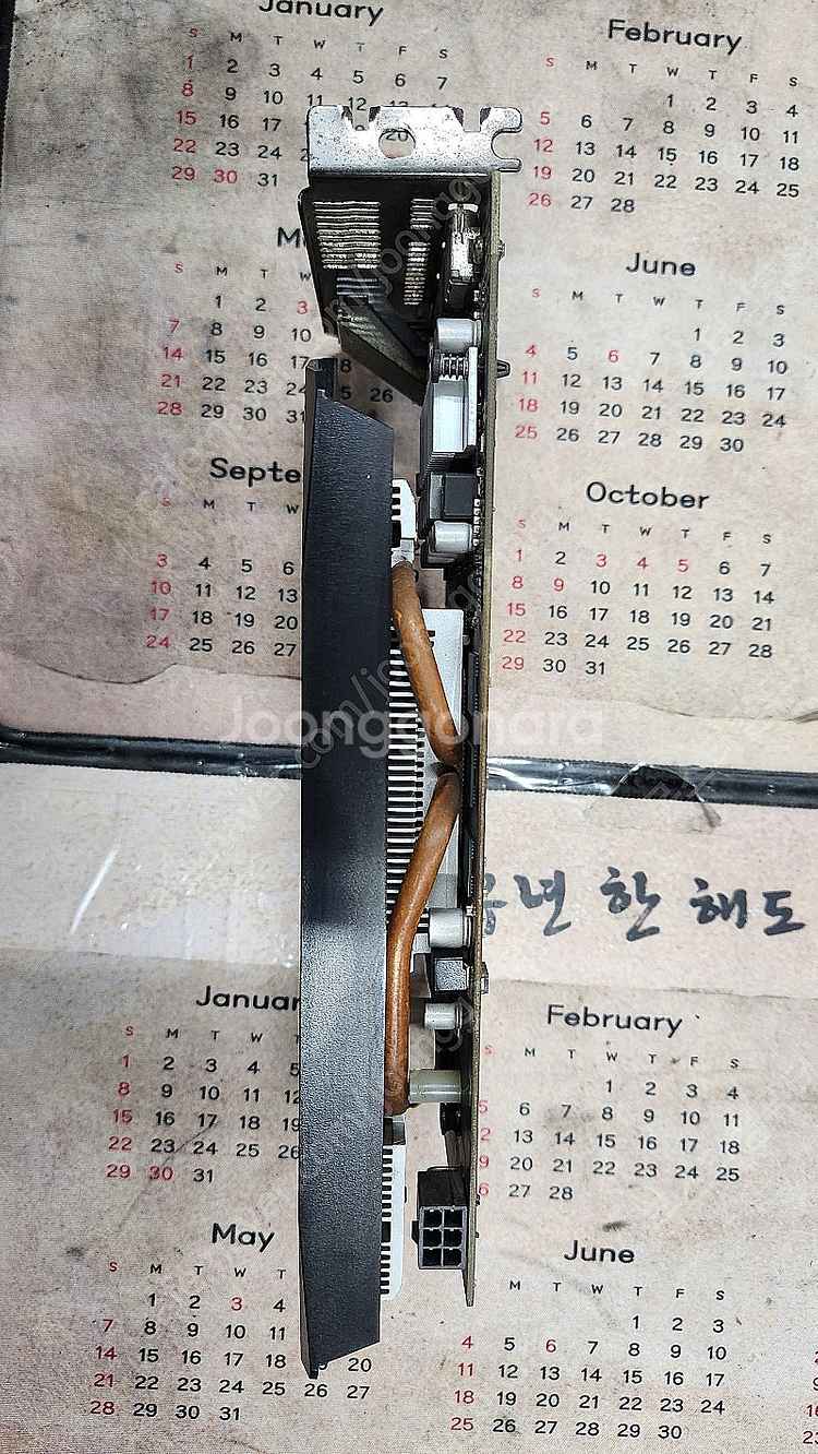 라데온 RX570 8GB 듀얼쿨러 , 레퍼런스쿨러 2가...--4