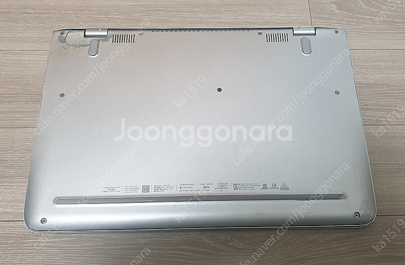 HP 13-d038tu 고해상도 13인치 슬림 노트북--3