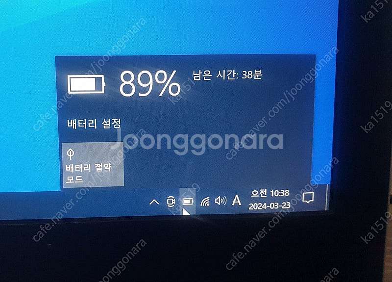 HP 13-d038tu 고해상도 13인치 슬림 노트북--8