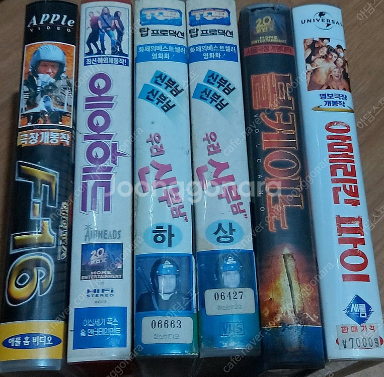 외국영화 비디오테이프 팝니다 블루스맨 오그레이스 콜리야...--1