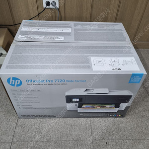 hp7720