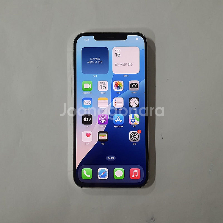이폰 12프로맥스 128GB // 256GB 저렴 정상...--0