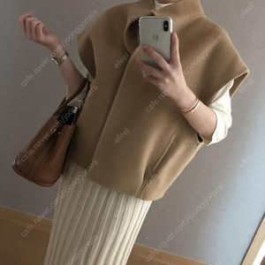 리앙쥬 마랑 숏 베스트 베이지 (택포)