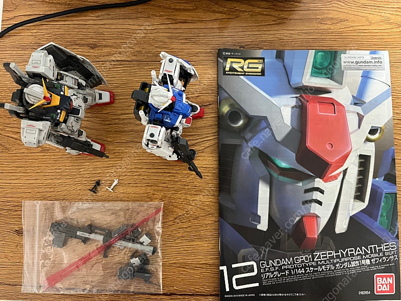 RG 마크투, GP01 팔아요--1
