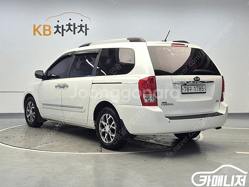 [기아]카니발R 그랜드 GLX 최고급형 (11인승) ★...--2
