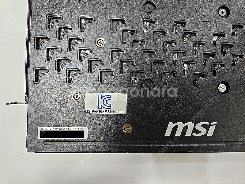 MSI GTX 1060 6GB 팝니다.--3