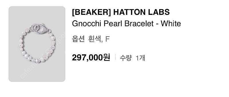 진주목걸이(HATTON LABS)--1