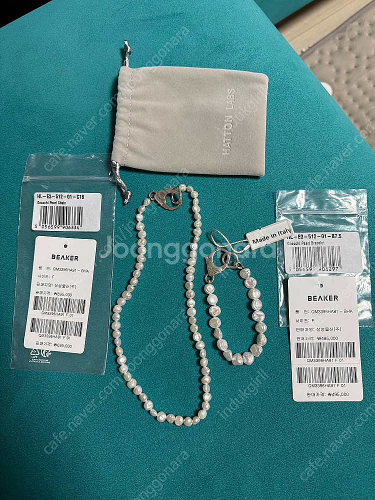 진주목걸이(HATTON LABS)--2