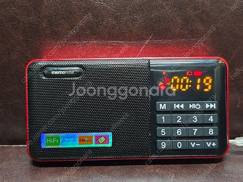 메모렛 MP3 겸용 디지털 라디오 (효디오)--2