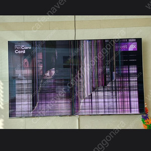 삼성 UN65KS8000F 파손TV