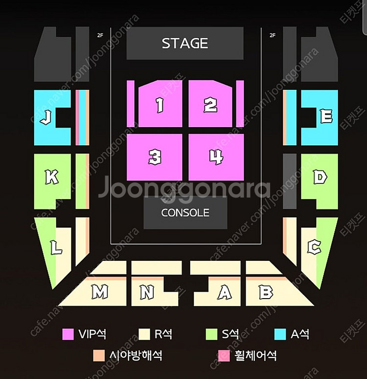 진격의거인 오피셜 콘서트 토요일 일요일 최저가 VIP석...--0